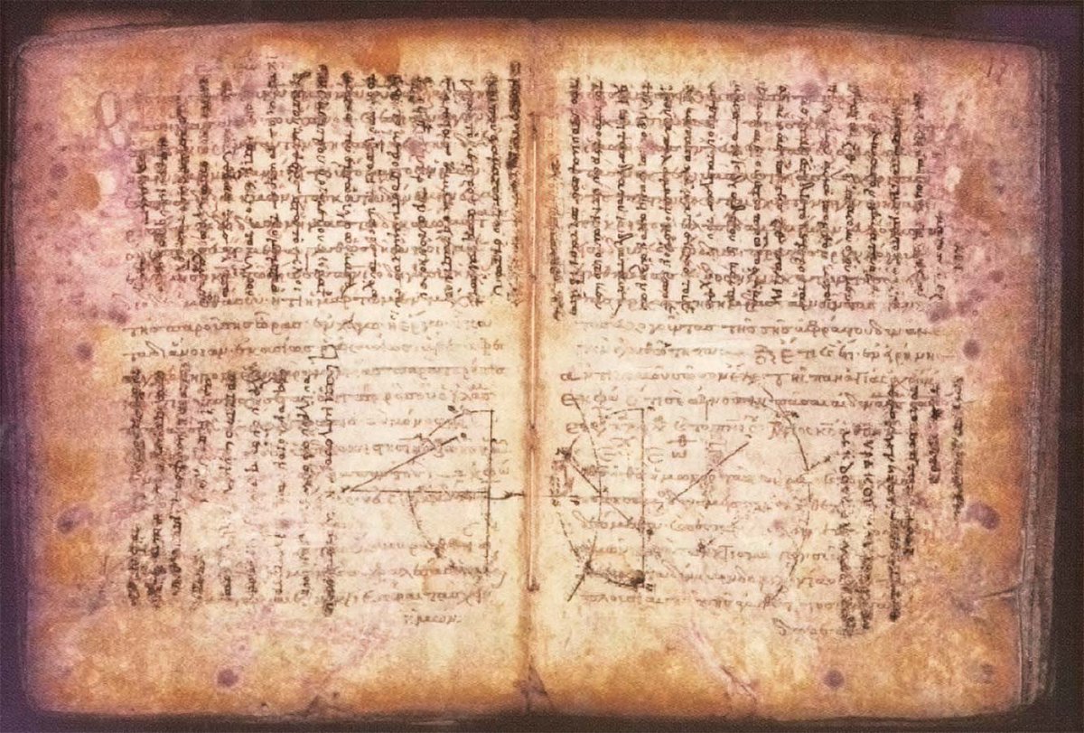 Рис. 28. Палимпсест Архимеда