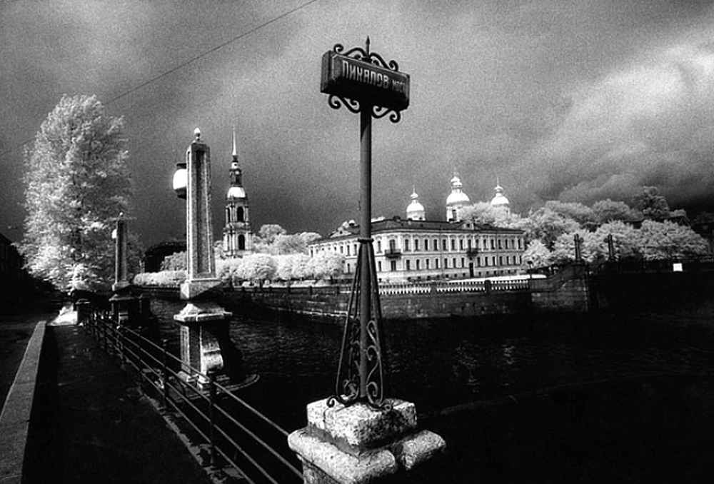 Борис Смелов — фотография