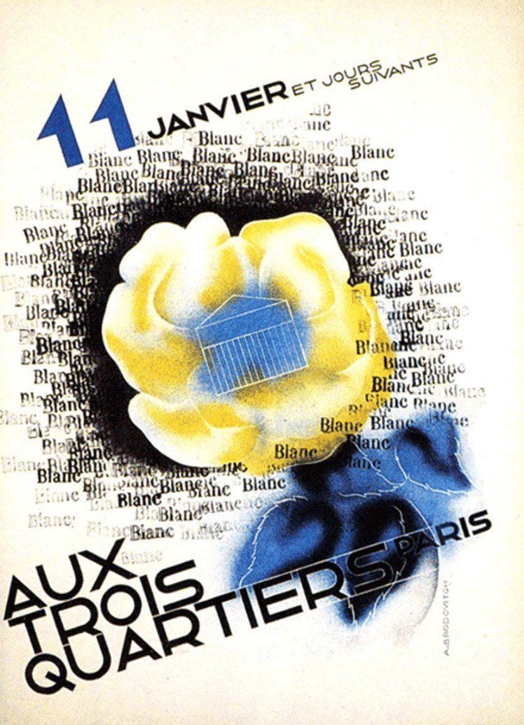 Алексей Бродович. Aux Trois Quartiers