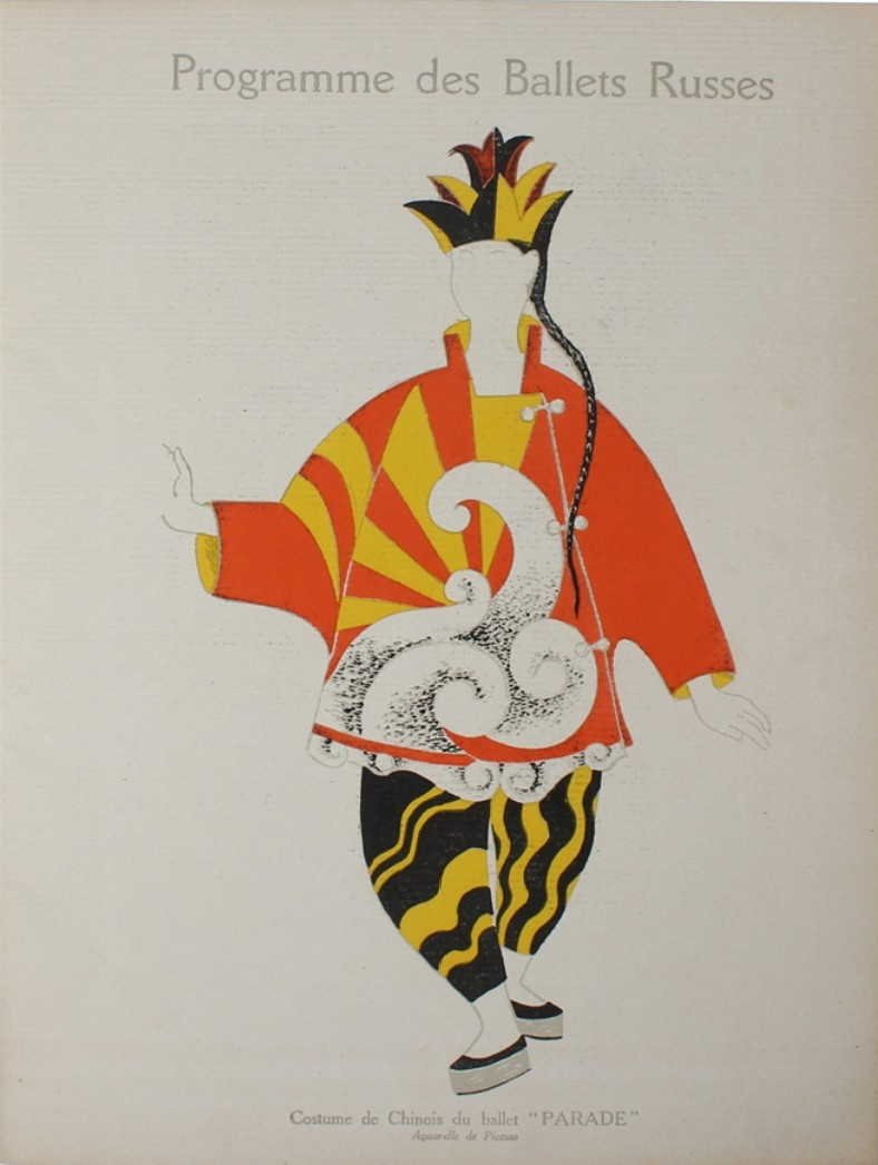 Программка к балету «Парад». 1917